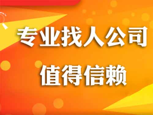 平远侦探需要多少时间来解决一起离婚调查